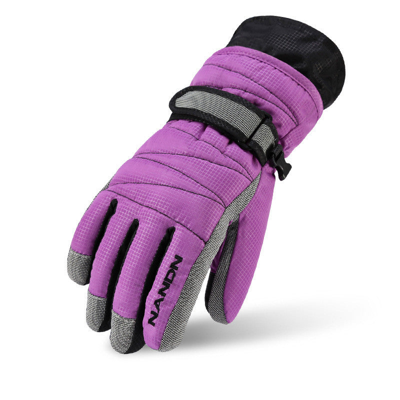 Gants MaxProtect Winter Tech